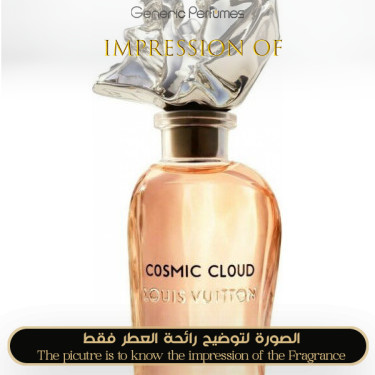 Inspired Louis Vuitton - Cosmic Cloud for Unisex - A++