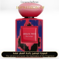 Giorgio Armani - Ikat Rouge for Unisex - A++ Giorgio Armani - Ikat Rouge for Unisex - A++