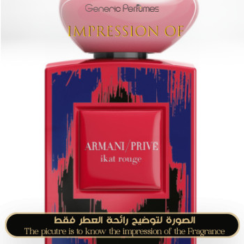 Inspired Giorgio Armani - Ikat Rouge for Unisex - A++