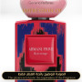 Inspired Giorgio Armani - Ikat Rouge for Unisex - A++