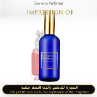LoubiVibe Essence Unisex  A++ LoubiVibe Essence Unisex  A++