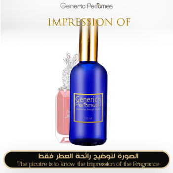 LoubiVibe Essence Unisex  A++