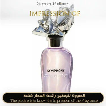Louis Vuitton - Symphony for Unisex - A+ Louis Vuitton Premium