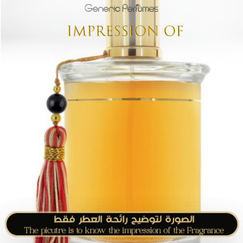 MDCI Parfums - Ambre Topkapi for Man A+
