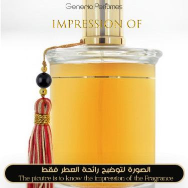 Inspired MDCI Parfums - Ambre Topkapi for Man A+ Inspired MDCI Parfums - Ambre Topkapi for Man A+