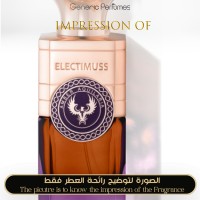 Electimuss - Amber Aquilaria for Unisex A+ Electimuss - Amber Aquilaria for Unisex A+
