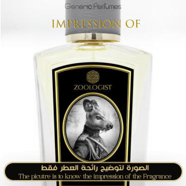 Zoologist - Musk Deer for Unisex A++