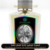Zoologist - Chameleon for Unisex A+ Zoologist - Chameleon for Unisex A+