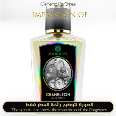 Zoologist - Chameleon for Unisex A+ Zoologist Premium Perfume Oils