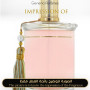 Inspired MDCI Parfums - Cio Cio San for Women A+