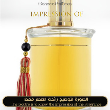 MDCI Parfums - Cuir Garamante for Unisex -  A++