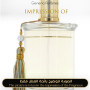 MDCI Parfums - Nuit Andalouse for Women A+