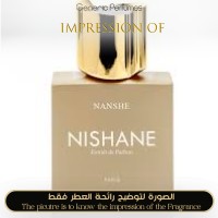 Nishane - Nanshe for Unisex - A+ Nishane - Nanshe for Unisex - A+