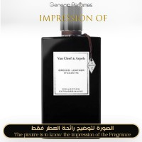 Van Cleef & Arpels - Orchid Leather for Unisex - A+ Van Cleef & Arpels - Orchid Leather for Unisex - A+