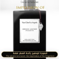 Van Cleef & Arpels - Orchid Leather for Unisex - A+ Van Cleef & Arpels - Orchid Leather for Unisex - A+