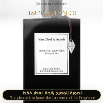 Inspired Van Cleef & Arpels - Orchid Leather for Unisex - A+