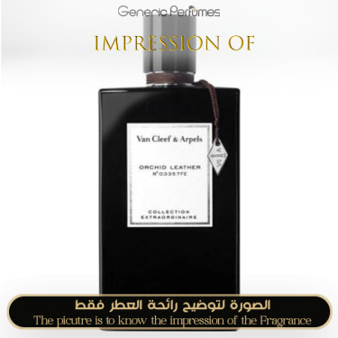 Inspired Van Cleef & Arpels - Orchid Leather for Unisex - A+