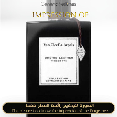 Inspired Van Cleef & Arpels - Orchid Leather for Unisex - A+