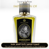 Zoologist - Rhinoceros for Unisex A++ Zoologist - Rhinoceros for Unisex A++