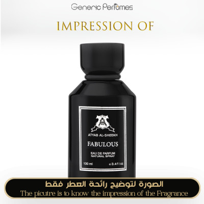 Inspired Atyab Al-Sheekh - Fabulous Unisex A+ Inspired Atyab Al-Sheekh - Fabulous Unisex A+