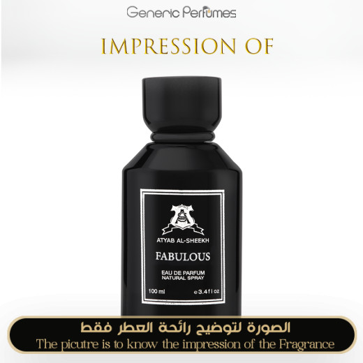 Inspired Atyab Al-Sheekh - Fabulous Unisex A+ Inspired Atyab Al-Sheekh - Fabulous Unisex A+
