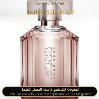 Hugo Boss - Boss The Scent Le Parfum for Women Hugo Boss - Boss The Scent Le Parfum for Women