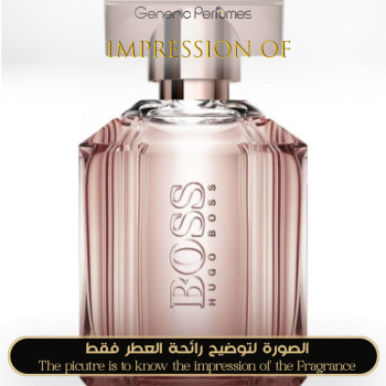 Inspired Hugo Boss - Boss The Scent Le Parfum for Women