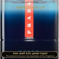 Inspired Prada - Luna Rossa Ocean for Man