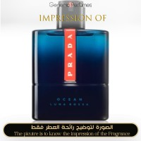 Prada - Luna Rossa Ocean for Man Prada - Luna Rossa Ocean for Man