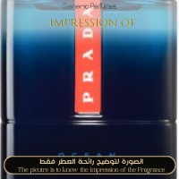Prada - Luna Rossa Ocean for Man Prada - Luna Rossa Ocean for Man
