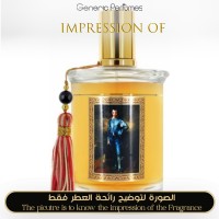 MDCI Parfums - Bleu Satin for Man A+ MDCI Parfums - Bleu Satin for Man A+