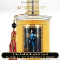 MDCI Parfums - Bleu Satin for Man A+ MDCI Parfums - Bleu Satin for Man A+