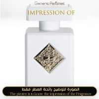 Initio Parfums Prives - Musk Therapy for Unisex A++ Initio Parfums Prives - Musk Therapy for Unisex A++