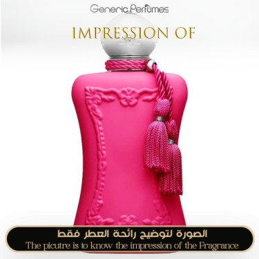 Inspired Parfums de Marly - Oriana for Women - A++ Inspired Parfums de Marly - Oriana for Women - A++