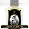 Inspired Zoologist - Chipmunk for Unisex A+