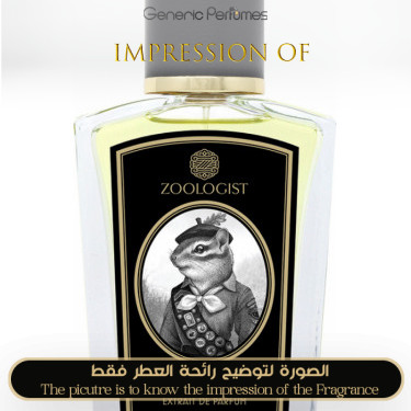 Zoologist - Chipmunk for Unisex A+