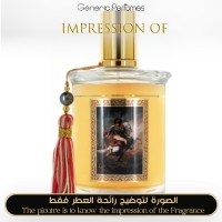 MDCI Parfums - Cuir Cavalier for Man A+ MDCI Parfums - Cuir Cavalier for Man A+