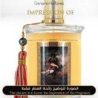 MDCI Parfums - Cuir Cavalier for Man A+ MDCI Parfums - Cuir Cavalier for Man A+