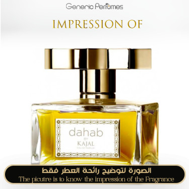 Inspired Kajal - Dahab for Women A+ Inspired Kajal - Dahab for Women A+