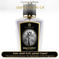 Zoologist - Dragonfly for Unisex A++ Zoologist - Dragonfly for Unisex A++