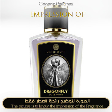 Inspired Zoologist - Dragonfly for Unisex A++