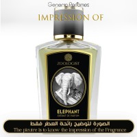 Zoologist - Elephant for Unisex A++ Zoologist - Elephant for Unisex A++