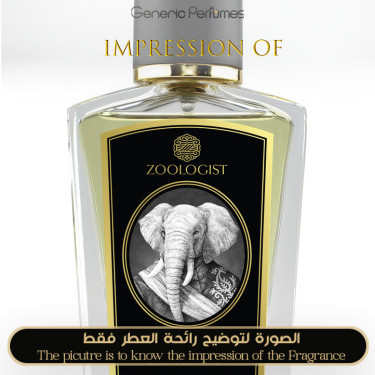 Zoologist - Elephant for Unisex A++