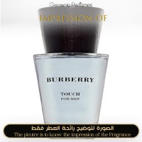 Burberry - Touch for men Burberry - Touch for men