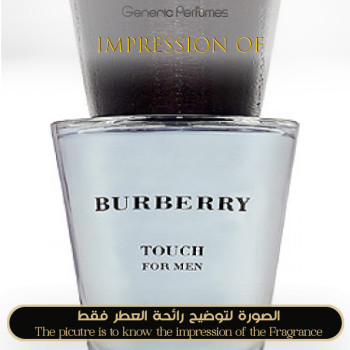 Inspired Burberry - Touch for men