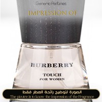 Burberry - Touch for Women Burberry - Touch for Women
