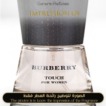 Inspired Burberry - Touch for Women