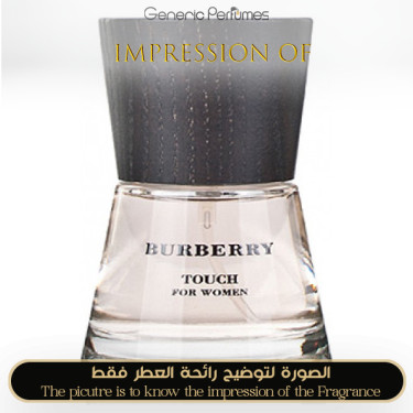 Inspired Burberry - Touch for Women