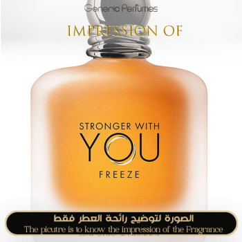 Giorgio Armani - Emporio Stronger With You Freeze for Man