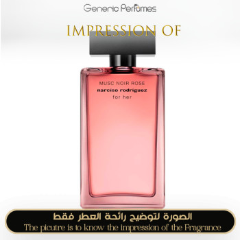 Inspired Narciso Rodriguez - Musc Noir Rose For Her for Women - A+